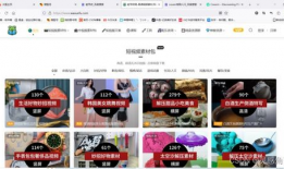 综合网在线视频,综合网在线视频精彩内容大盘点